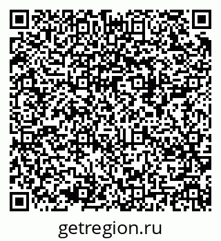79280612005