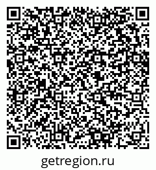 79280612006