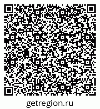 79280612010