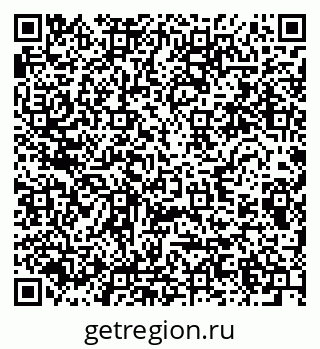 79280612012