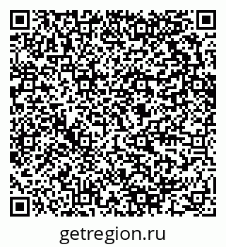 79280612014
