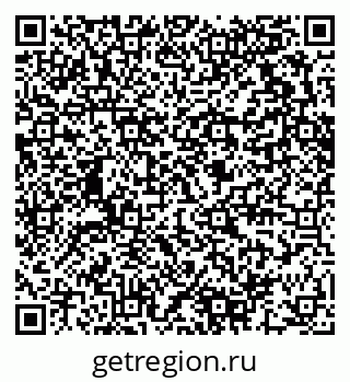 79280612023