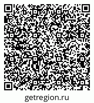 79280612025