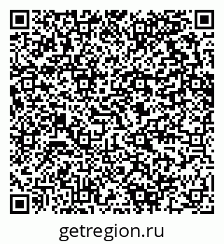 79280612069