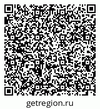 79280612096