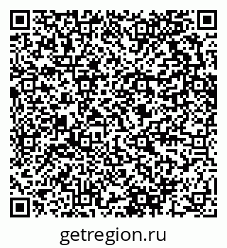 79280612117
