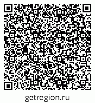 79280612119