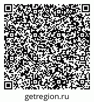 79280612121