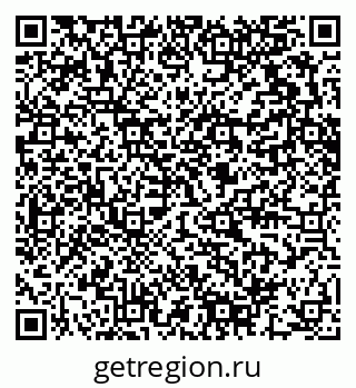 79280612123