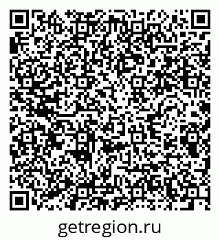 79280612125