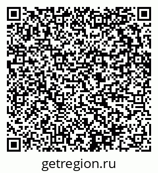 79280612131