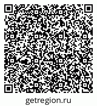 79280612132