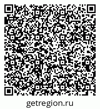 79280612140