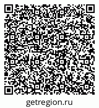 79280612142