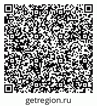 79280612143