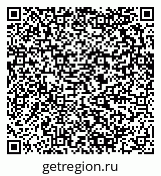 79280612190