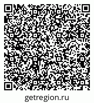 79280612193