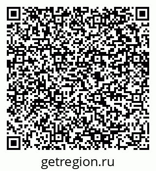 79280612254