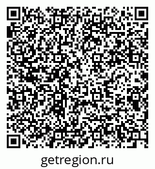79280612300