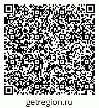 79280612301