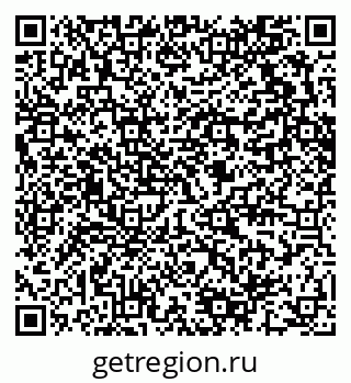79280612320