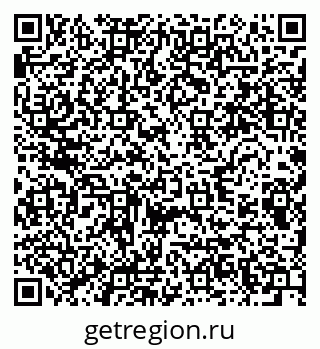 79280612321