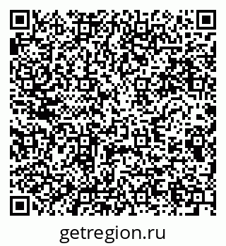 79280612372