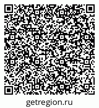 79280612381