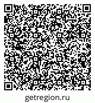 79280612490