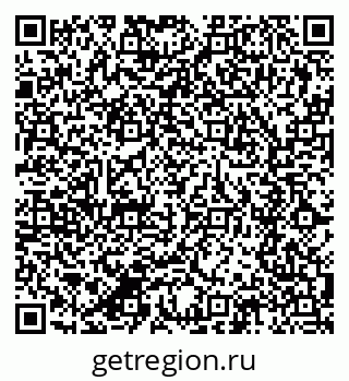 79280612500