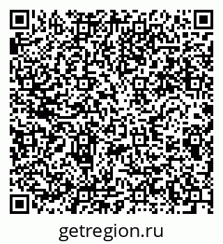 79280612545