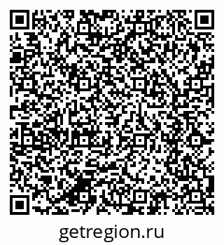79280612549