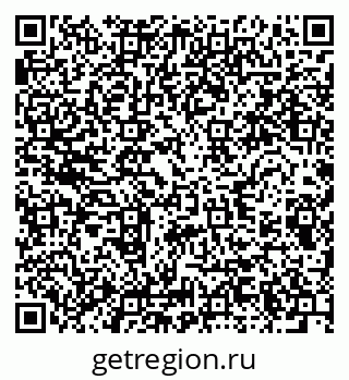 79280612599