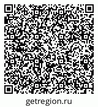 79280612600
