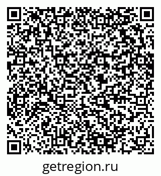 79280612602