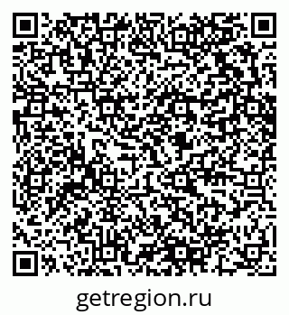 79280612609