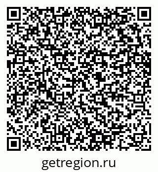 79280612650