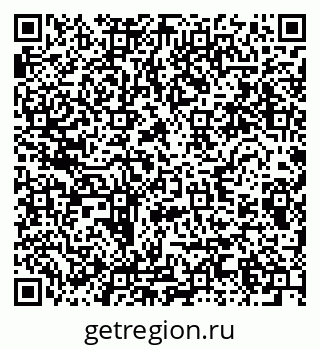 79280612652