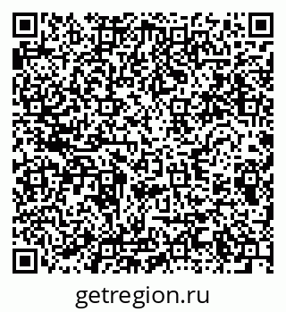 79280612658