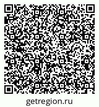 79280612701