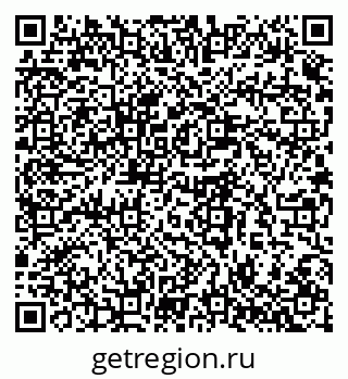 79280612721