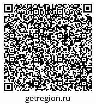 79280612732