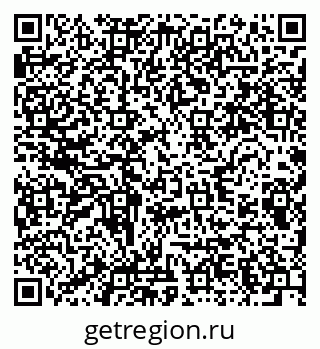 79280612737