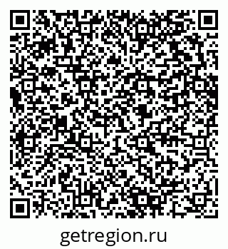 79280612745