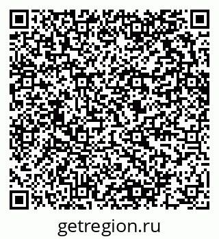 79280612793