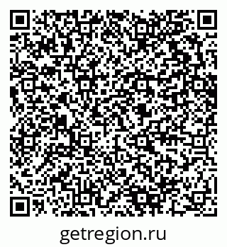 79280612929