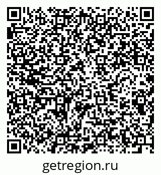 79280612945