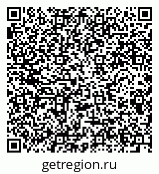 79280612963