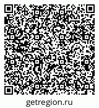 79280612974
