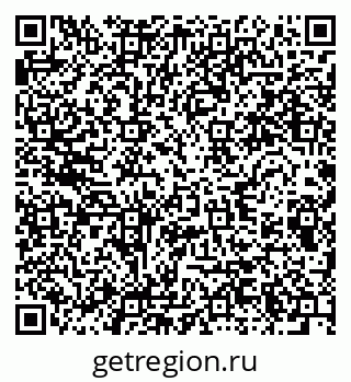 79280612999